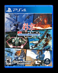 1, PlayStation 4. Psikyo Shooting Library Vol