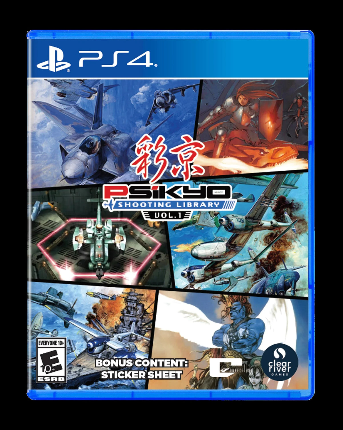 1, PlayStation 4. Psikyo Shooting Library Vol